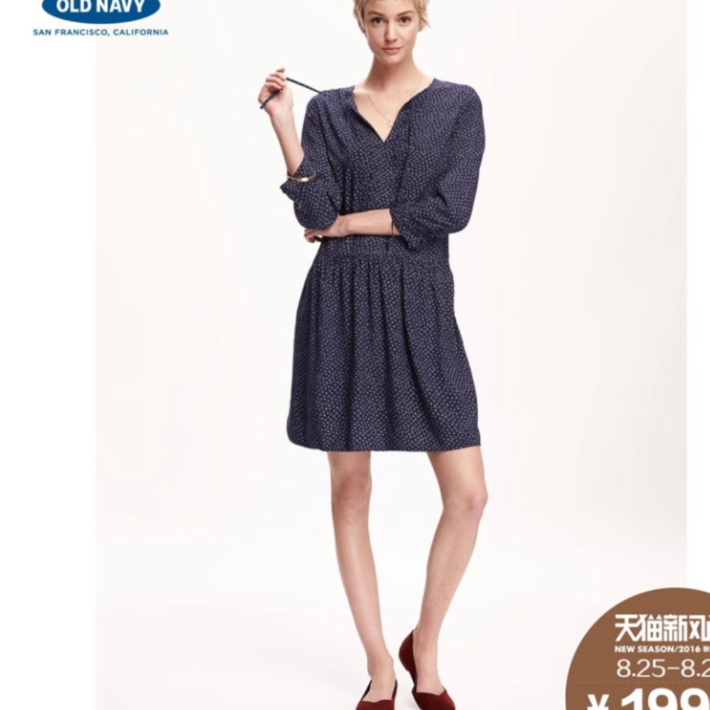 Old Navy Floral Pleated Swing Dress